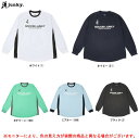 ◆メール便対応商品◆junky（ジャンキー）SANTE+3 ルーズシルエット ロング ワークアウト シャツ（SJ22D04）（サッカー/フットサル/スポーツ/トレーニング/Tシャツ/長袖/ロンT/男性用/メンズ）