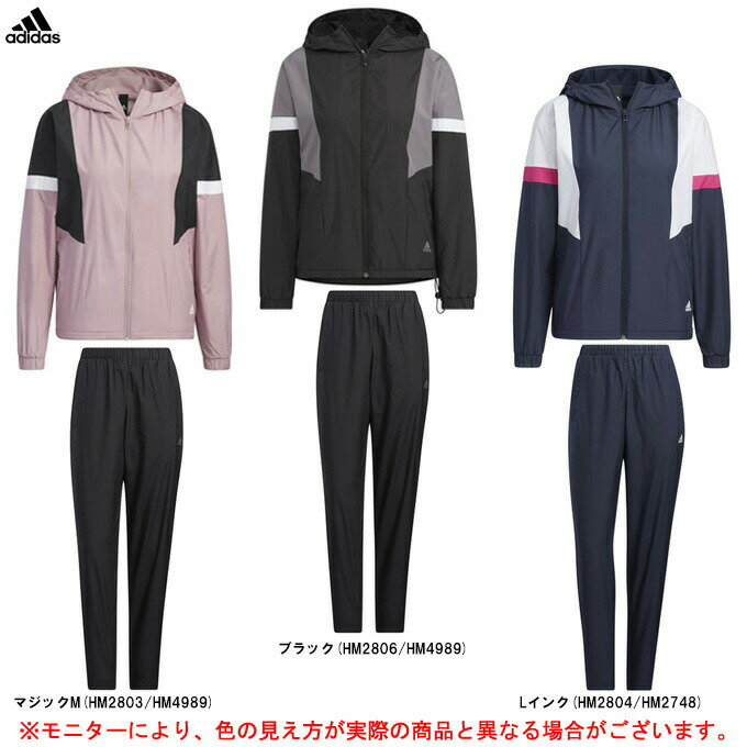 【ネイビー/Lのみ】adidas（アディダス）W MH CB ウインド ジャケット パンツ 上下セット（ZL402/N3802）（スポーツ/トレーニング/セットアップ/ウインドブレーカー/フードあり/女性用/レディース）