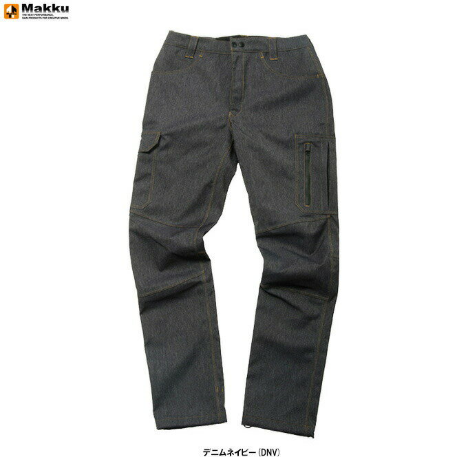 【LLサイズ】Makku(マック)クラシックレインパンツ(AS961)(スポーツ/アウトドア/登山/ハイキング/釣り/雨具/カッパ/防水/撥水/レインウェア/作...