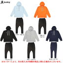 junky（ジャンキー）乙