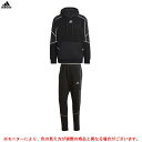 アディダス adidas（アディダス）M ESS 裏起毛 スウェット FZフーディ パンツ 上下セット（D9347/DI380）（スポーツ/トレーニング/セットアップ/パーカー/フード付き/男性用/メンズ）