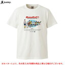 ◆メール便対応商品◆Junky（ジャンキー）Mundial11 B 半袖TEE（SJ22K41）（サッカージャンキー/サッカー/フットサル/フットボール/トレーニング/ウェア/練習/部活/プラシャツ/Tシャツ/半袖/男性用/メンズ）