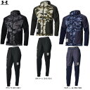 UNDER ARMOUR（アンダーアーマー）UAハイブリッド フルジップ ジャケット パンツ 上下セット（1375377/1375378）（野球/ベースボール/スポーツ/トレーニング/セットアップ/フードあり/ウェア/長袖/撥水/男性用/メンズ）