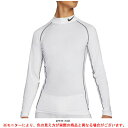 ◆メール便対応商品◆NIKE（ナイキ）Dri-FIT ナイキプロ タイトフィット ロングスリーブ モックネック トップ（DD1987）（スポーツ/トレーニング/ロンT/トップス/Tシャツ/長袖/男性用/メンズ）