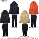 DESCENTE（デサント）AIRY TRANSFER ライトリップ フルジップフーディー テーパードパンツ 上下セット（DMMVJF11/DMMVJG11）（Move Sport/トレーニング/スポーツ/パーカー/フード付き/撥水/セットアップ/男性用/メンズ）