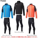 【オレンジ/Mのみ】hummel(ヒュンメル)フルジップトレーニングトップ テックパンツ 上下セット(HAT4073/HAT8066P)(サッカー/フットボール...