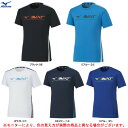 ◆メール便対応商品◆MIZUNO(ミズノ)N-XT プラクティスシャツ(V2MAA001)(スポーツ/バレー/バレーボール/トレーニング/Tシャツ/プラシャツ/...
