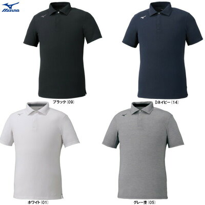 ◆メール便対応商品◆MIZUNO(ミズノ)ポロシャツ(32MA0083)(スポーツ/トレーニング/フィットネス/半袖/クイックドライプラス/吸汗速乾/男女兼用/ユニセックス)