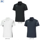 ◆メール便対応商品◆【ブラック/Sのみ】MIZUNO(ミズノ)限定 MCライン ポロシャツ(32MAA170)(スポーツ/トレーニング/ランニング/フィットネス/半袖/カジュアル/男性用/メンズ)