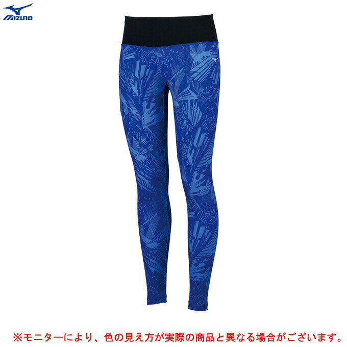 ◆メール便対応商品◆MIZUNO（ミズノ）ウィメンズ グラフィックタイツ（32MB0811）（スポーツ/陸上競技/ランニング/トレーニング/スパッツ/レギンス/女性用/レディース）