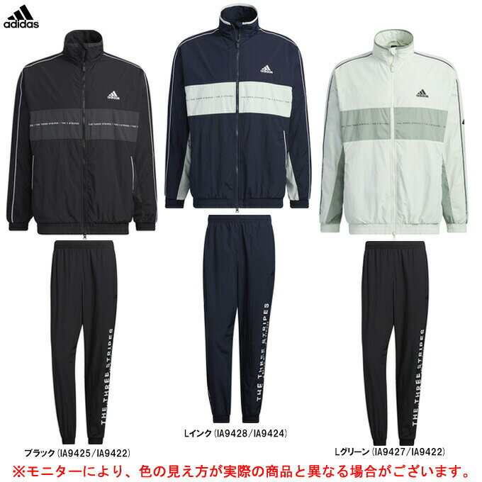 adidas（アディダス）オーバーサイズフィット ウーブンジャケット パンツ 上下セット（BUK39/BUK36）（スポーツ/トレーニング/ランニング/セットアップ/裏メッシュ/男性用/メンズ）