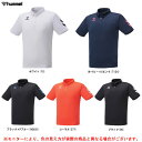 ヒュンメル ◆メール便対応商品◆hummel（ヒュンメル）半袖ポロシャツ（HAY2131）（スポーツ/トレーニング/フィットネス/サッカー/フットサル/半袖/ウェア/吸汗速乾/UVカット/男性用/メンズ）