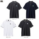 ◆メール便対応商品◆【Mサイズのみ】Canterbury(カンタベリー)FLEXCOOL CONTROL POLO フレックスクールコントロールポロ(RA330...