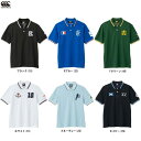 ◆メール便対応商品◆Canterbury(カンタベリー)S/S RUGGER POLO(RA33044)(ラグビー/ラガー/スポーツ/トレーニング/半袖/ポロシ...