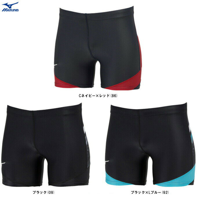 ◆メール便対応商品◆MIZUNO（ミズノ）限定 MTCレーシングタイツ ショート（U2MBA012）（陸上競技/トラック/ランニング/ウェア/コンプレ..