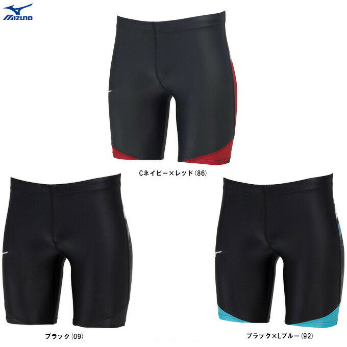 ミズノ MIZUNO 吸汗速乾ショートパンツ陸上競技 ウエア プラクティスウエア(U2MB2055)