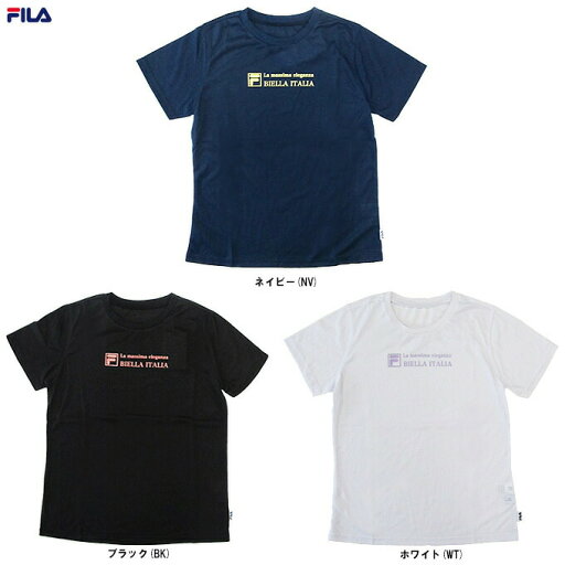 ◆メール便対応商品◆FILA(フィラ)レディース 半袖Tシャツ(412647)(スポーツ/トレーニング/フィットネス/ランニング/ウェア/女性用/レディース) ◆メール便対応商品◆FILA(フィラ)レディース 半袖Tシャツ(412647)(スポーツ/トレーニング/フィットネス/ランニング/ウェア/女性用/レディース)