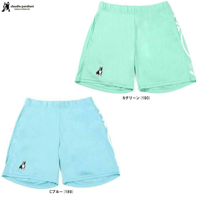 ◆メール便対応商品◆junky(ジャンキー)ヨル犬+2 ワークアウトパンツ(CP23A20)(サッカー/フットサル/スポーツ/トレーニング/ボトムス/ハーフパン...