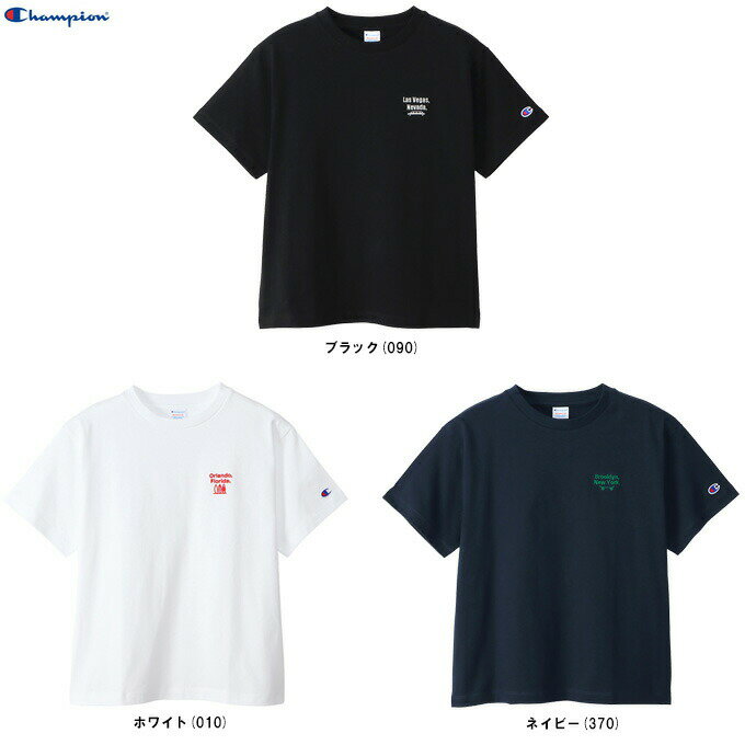 ◆メール便対応商品◆Champion（チャンピオン）ウィメンズ ショートスリーブTシャツ（CWV325）（トレーニング/スポーツ/カジュアル/ウォーキング/ランニング/ジョギング/フィットネス/ジム/半袖/女性用/レディース）