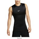 ◆メール便対応商品◆NIKE(ナイキ)NP DF タイト S/L トップ(FB7915)(スポーツ/トレーニング/フィットネス/インナー/袖なし/ノースリーブ/...