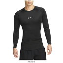 ◆メール便対応商品◆NIKE(ナイキ)NP DF L/S タイト トップ(FB7920)(スポーツ/トレーニング/フィットネス/インナー/長袖/トップス/男性用/メンズ)(4)