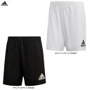 ◆メール便対応商品◆adidas（アディダス）ラグビー 3ストライプショーツ（FXU51）（スポーツ/ラグビー/トレーニング/ランニング/ウェア/パンツ/男性用/メンズ）