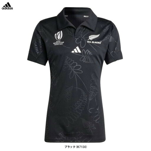 【Mサイズのみ】adidas(アディダス)オールブラックス ラグビーパフォーマンス ホームジャージー(IJJ39)(スポーツ/ラグビー/トレーニング/ランニング/部活/ウェア/トップス/半袖/男性用/メンズ) 【Mサイズのみ】adidas(アディダス)オールブラックス ラグビーパフォーマンス ホームジャージー(IJJ39)(スポーツ/ラグビー/トレーニング/ランニング/部活/ウェア/トップス/半袖/男性用/メンズ)