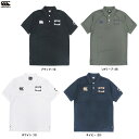 ■品番 RA33036 ■商品説明 吸汗速乾性に優れ、衣服内を常にドライで快適な状態に近づける. FLEXCOOL CONTROL(フレックスクールコントロール)素材を使用したポロシャツです。 裾スリットのバータックや、前立てのラバーボタンなど、 ラグビージャージのディティールを融合させたカンタベリーのアイデンティティが詰まったアイテムです。 また、ポリジン加工(抗菌防臭加工)を施すことで、 長時間着用しても、汗のニオイを元から防ぐことが可能です。 ポリジンはニオイのもとであるバクテリアのみに作用するので、肌にも優しく安全です。 スポーツシーンからタウンユースまで快適に着用することができます。 ■素材 ポリエステル100% ■カラー ホワイト(10) ブラック(19) ネイビー(29) Lオリーブ(46) ■サイズ Canterbury MEN'S SIZE サイズ：身長 / チェスト / ウエスト M：165-175 / 88-96 / 74-82 L：170-180 / 92-100 / 78-86 XL：175-185 / 96-104 / 82-90 3L：180-185 / 100-108 / 86-96 ■当社在庫商品 ・メーカー希望小売価格はメーカーサイトに基づいて掲載しています。