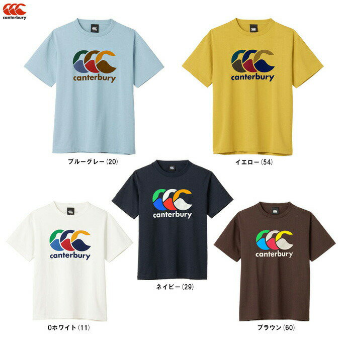 ◆メール便対応商品◆Canterbury（カンタベリー）S/S T-SHIRT ショートスリーブティシャツ（RA33080）（ラグビー/ラガー/スポーツ/トレー..