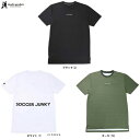 ◆メール便対応商品◆junky(ジャンキー)スターライト犬+4 ビッグシルエットワークアウトシャツ(SJ23A21)(サッカー/フットサル/スポーツ/トレーニング/Tシャツ/半袖/ウェア/Claudio Pandiani/クラウディオ・パンディアーニ/男性用/メンズ)(4)