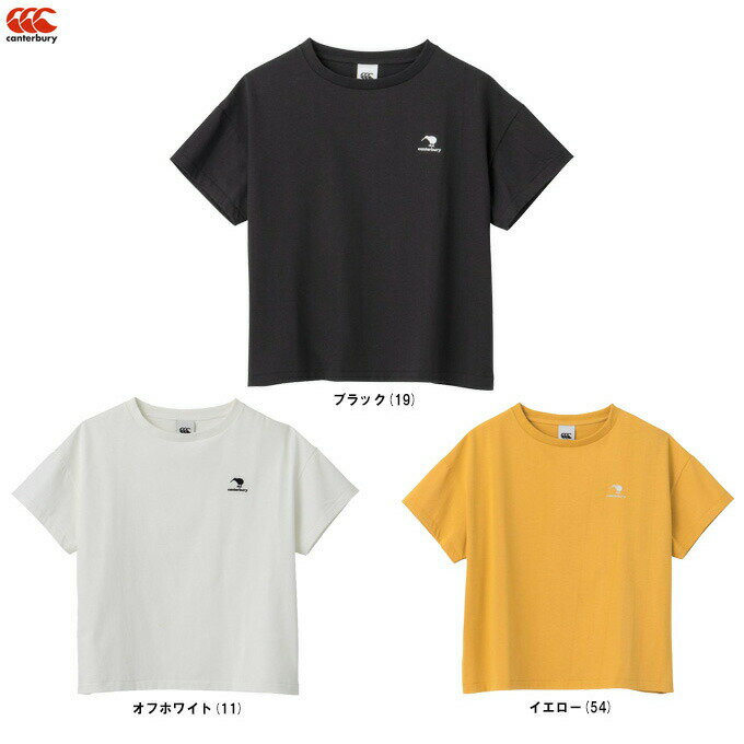 ◆メール便対応商品◆Canterbury（カンタベリー）S/S T-SHIRT ショートスリーブティシャツ（WA33367）（ラグビー/ラガー/スポーツ/カジュアル/Tシャツ/半袖/トレーニング/ウェア/女性用/レディース）