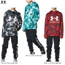 UNDER ARMOUR（アンダーアーマー）ジュニア フリースフーディー パンツ 上下セット（1381173/1381174）（スポーツ/トレーニング/スウェット/セットアップ/パーカー/ウェア/フード付き/ボーイズ/男の子/子供用/キッズ）