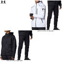 UNDER ARMOUR（アンダーアーマー）UAウインターニット 3レイヤー ジャケット3.0 パンツ 上下セット（1381337/1381338）（スポーツ/トレーニング/セットアップ/フードあり/パーカー/裏起毛/ウェア/長袖/男性用/メンズ）