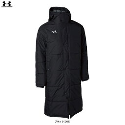 UNDER ARMOUR（アンダーアーマー）UA チーム ベンチコート（1381850）（スポーツ/トレーニング/フードあり/ジャケット/ロングコート/アウトドア/通勤/通学/ウェア/アウター/中綿/防寒/大きいサイズ/ビッグサイズ/ラージサイズ/男性用/メンズ）