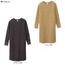 【Mサイズのみ】Champion(チャンピオン)ウィメンズ ワンピース(CWW413)(スポーツ/トレーニング/フィットネス/カジュアル/ロンT/長袖/女性用/...