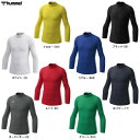 ◆メール便対応商品◆hummel(ヒュンメル)あったかインナーシャツ(HAP5157)(スポーツ/サッカー/フットサル/トレーニング/長袖/起毛/吸汗機能/ウェ...
