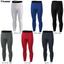 ◆メール便対応商品◆hummel(ヒュンメル)あったかインナータイツ(HAP6041)(スポーツ/サッカー/フットサル/トレーニング/起毛/スパッツ/ウェア/防寒/男性用/メンズ)(4)