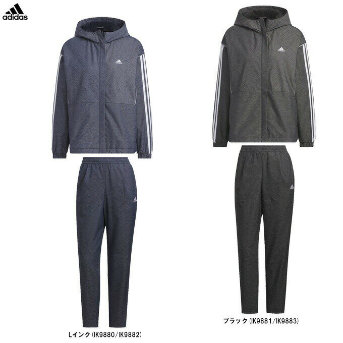 adidas（アディダス）デニム ウーブン ルーズフィット ウインドブレーカージャケット パンツ上下セット（IEH93/IEH92）（スポーツ/トレーニング/セットアップ/フード付き/女性用/レディース）