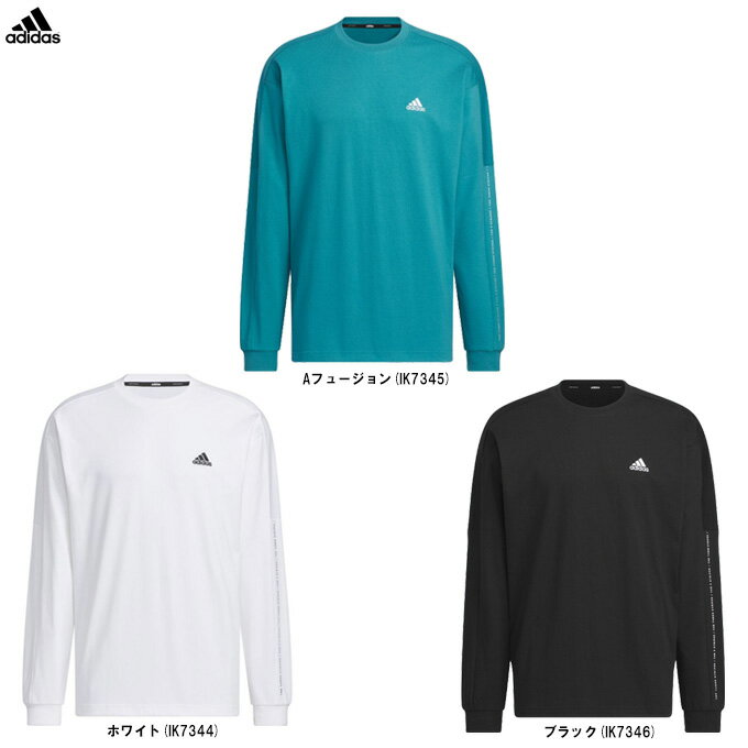 ◆メール便対応商品◆adidas（アディダス）ワーディング ルーズフィット 長袖Tシャツ（IEH99）（スポーツ/ウェア/トレーニング/フィットネス/ランニング/ジム/カジュアル/長袖/Tシャツ/ロンT/トップス/男性用/メンズ）