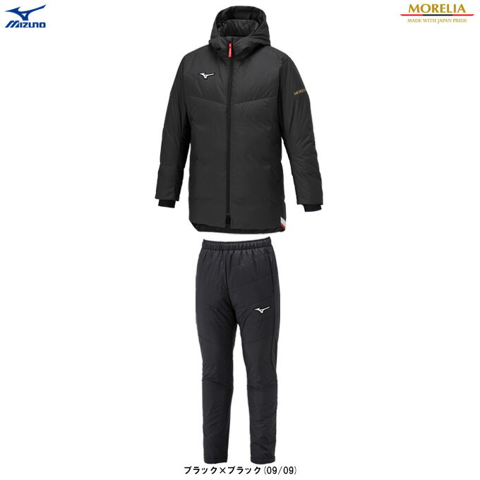 MIZUNOʥߥΡ˸ ꥢ ϡե ʥѥǥåɥޡѥ 岼åȡP2MEA502/P2MFA501ˡMORELIA/å/եåȥ/եåȥܡ/ݡ/ȥ졼˥//åȥå/Ĺµ/ɴ//˽/˥å