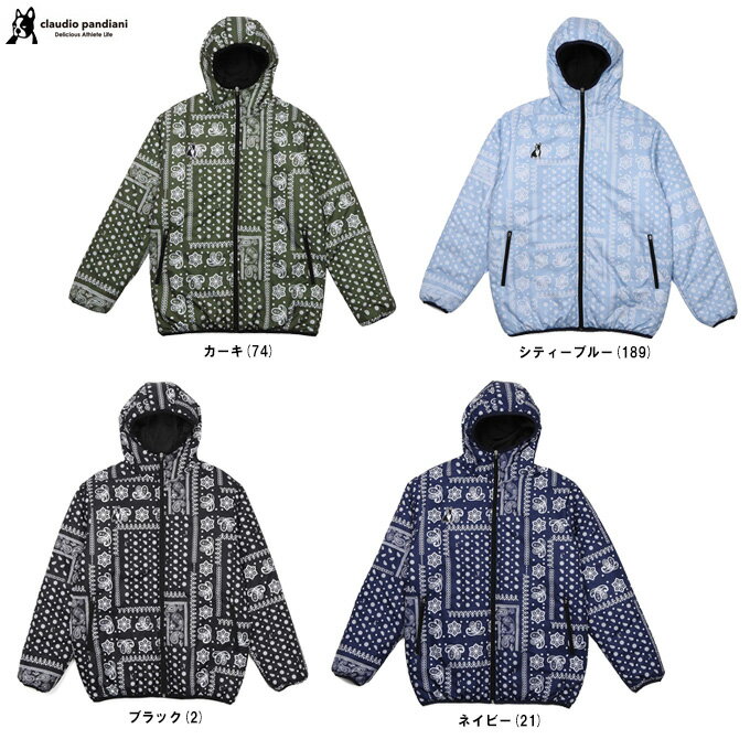 junky(ジャンキー)テソテソ犬+4 ヒートパデットジャケット(23AAD52)(サッカージャンキー/サッカー/フットサル/スポーツ/トレーニング/アウター/...