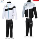 【ホワイトのみ】MIZUNO(ミズノ)N-XT 中綿ブレスサーモジャケット パンツ 上下セット(32JEA750/32JFA750)(BREATH THERMO...