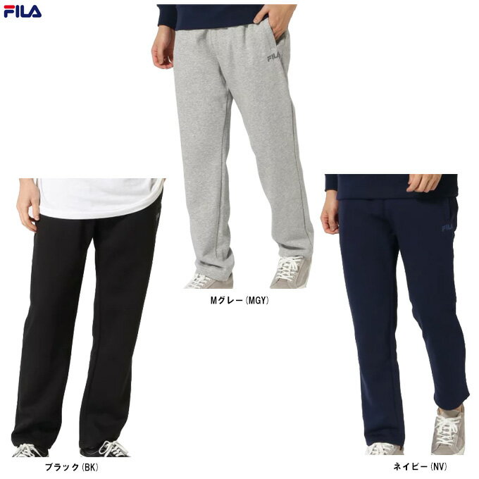 フィラ ジャージ メンズ FILA（フィラ）ロングパンツ（443358）（スポーツ/トレーニング/ランニング/フィットネス/カジュアル/ジャージ/男性用/メンズ）