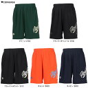 ◆メール便対応商品◆CONVERSE(コンバース)プラクティスパンツ(ポケット付き)(CB241863)(スポーツ/バスケットボール/バスケ/トレーニング/ハーフパンツ/吸汗速乾/男性用/メンズ)