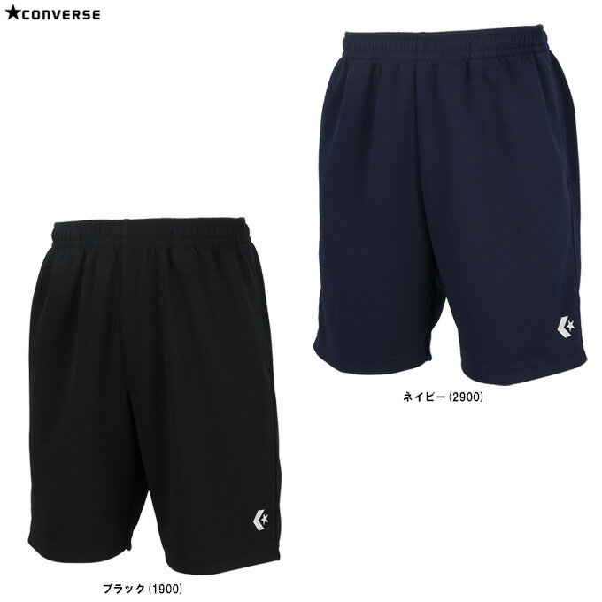 ◆メール便対応商品◆CONVERSE(コンバース)ショートパンツ(CB241871)(スポーツ/トレーニング/フィットネス/ハーフパンツ/ダンボールニット/バスケットボール/ウェア/男性用/メンズ)