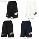 ◆メール便対応商品◆CONVERSE(コンバース)ジュニア プラクティスパンツ(ポケット付き)(CB441851)(バスケットボール/バスケ/ミニバス/スポーツ...