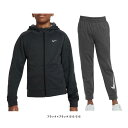 NIKE（ナイキ）Therma-FIT マルチ+ ジュニア フルジップ トレーニングパーカー パンツ 上下セット（FD3883/FD3905）（スポーツ/トレーニング/フード付き/ウェア/長袖/ジャージ/セットアップ/子供用/キッズ）