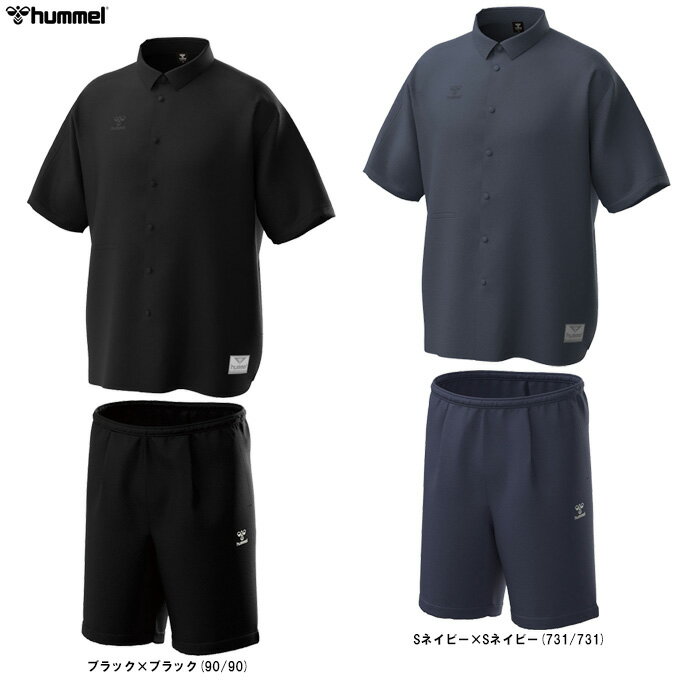 hummel（ヒュンメル）PLAY シアサッカー半袖スナップボタンシャツ クロスショーツ 上下セット（HAW4101/HAW2161HP）（サッカー/フットサル/スポーツ/トレーニング/ランニング/フィットネス/セットアップ/ハーフパンツ/ウェア/男性用/メンズ）