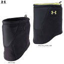 ◆メール便対応商品◆UNDER ARMOUR（アンダーアーマー）UAリバーシブル ネックゲイター（1368948）（スポーツ/トレーニング/ランニング/ジョギング/ネックウォーマー/保温/防寒/男女兼用/ユニセックス）