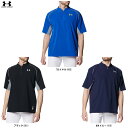 ◆メール便対応商品◆UNDER ARMOUR(アンダーアーマー)UAヤード ケージ ジャケット(1384742)(野球/スポーツ/ベースボール/ソフトボール/トレーニング/半袖/ハーフジップ/ウェア/男性用/メンズ)